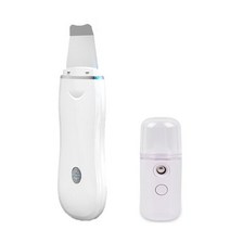 뷰티디바이스초음파 스킨 스크러버 진동 페이스 주걱 블랙 헤드 리무버 쇼블 모공 클리너 캐비테이션 필링, 03 Type 3