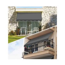 차광막 캐노피 그늘막 옥상, 폭 2m x 연장 1.2m + 버건디