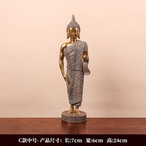 태국 인테리어 느낌 불상 소품 카페 레스토랑 휴양지 용품 집 레스토랑 야외 풀빌라 빈티지 마사지 창업, C 중형 입상