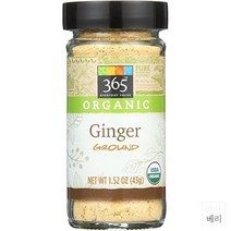 365 by Whole Foods Market Ginger Ground 홀푸드마켓 진저 그라운드 생강 파우더 1.52oz(43g) 3팩