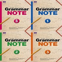 Grammar note Start 1 2 3 레벨 구매 그래머 노트, Grammar note 3