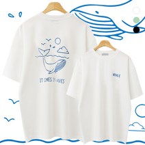 [당일출고] 고래 오버핏 반팔티 (MDST667BA)