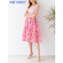 핑크 공주 투투 툴스커트