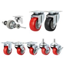 볼베어링 경량 소형 2.5인치 우레탄 바퀴 캐스터 수레발통, 2.5인치흑색우레탄볼트브레이크