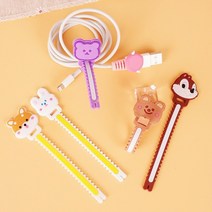 다옴하우스 캐릭터 선정리 케이블타이 전기코드 랜선 전선정리 재활용 고정클립(10P)