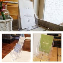 SY몰 카달로그 브로셔 꽂이 3단 리플렛게시대 리플릿게시대 리플렛거치대