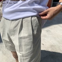 퍼블릭 린넨 투턱 숏팬츠