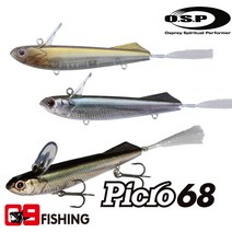 [09피싱]OSP 피르코68 SSS (JAPAN) 배스루어낚시 미노우 베이트, G-01