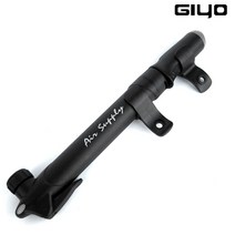 지요 GP-45L 펌프/자전거펌프 공기주입기 미니경량 휴대 튜브바람