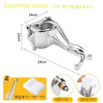 Coolife 수동착즙기 레몬 juicer 수동 Juicer 과일 주스 레몬 클립 오렌지 주스 juicer, 색깔10