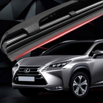 랙서스 NX300h 와이퍼 실리콘 발수코팅 와이퍼와이퍼 하이브리드와이퍼 자동차와이퍼 윈드브러쉬 윈도우브러쉬 자동차용품 차량용품