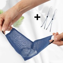 식약처인증 비말차단 국산 풍기인견마스크 숨쉬기편한 브레스마스크 스포츠마스크 피부트러블억제 피부저자극 여드름개선 천연마스크 수능시험 마스크, 블루