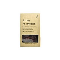 올가 ZERO 유기농 건크랜베리 (100g) 부모님간식 아이간식 선물세트, 26개