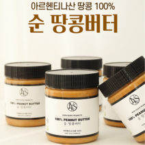 땅콩100% 땅콩버터 땅콩 쨈 피넛버터 무설탕 다이어트 땅콩잼 300g, 1개