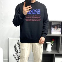 데일트 남자 편안한 오버핏 봄 맨투맨 10컬러