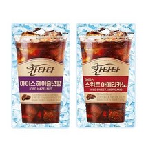칸타타 230ml 헤이즐넛x10팩+스위트x10팩 총20팩, 상세페이지 참조, 상세페이지 참조