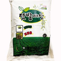 8종 관엽 다육 썩지않는 텃밭 마사토 분갈 흙, [옵션5] 텃밭전용 30리터