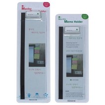 Wal그린_메모 홀더 모니터클립 지홀더 보드 사무용품 지보드 PC주변_Wal그린, 무옵션-단일상품_