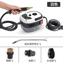 초고압 스팀청소기 핸디 가정용 업소용 고온 살균 소독 세척기 주방 허지웅, A.3500W 화이트