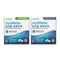 자일리멜츠 마일드민트+민트프리 (40정+40정 두가지맛 세트), 1세트