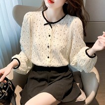 도니와 여성 엠보싱 도트 주름블라우스 데일리룩 예쁜블라우스 봄블라우스 배색라인 땡땡이블라우스 캠퍼스룩 소개팅룩 결혼식 하객패션 가을블라우스 귀여운블라우스 리본블라우스 정장블라우스