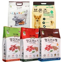 도그랑 양고기와 쌀 클래식 브론즈 저알러지 피부사료 강아지사료모음, 5.브론즈 5kg