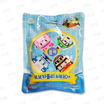 로보카폴리 비타D+ 50정 X 10개 복숭아맛 아기비타민