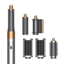 다이슨 에어랩 컴플리트 유니버셜 에디션(220V), 니켈 + 코퍼