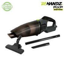 핸즈 12V RXP 무선청소기 베어툴 | HVC120LA, 본품 - 12V 충전청소기 (베어툴)