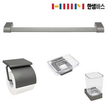 한샘바스 욕실 악세사리 4품 세트 4600, 그레이 1세트, 1개