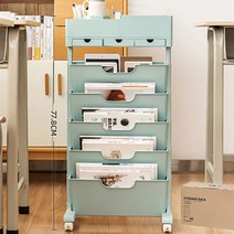 율앤홈 이동식 북카트 6단, 핑크