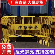 건설 임시 휀스 울타리 자동차 주차 금지 분리대 도로 충돌 방지, 1mx1.5m기존모델(보드포함)