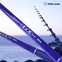 [쿠사]용성 청파기 2호 3호 찌낚시대 갯바위 바다릴대;고카본낚시대_낚시대~7054EA+V, 서쿠나삼4쿠팡4 YS 청파기3-530