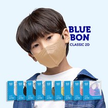 블루본 클래식 KF94 어린이 컬러마스크 주니어 중형 (10매)(50매), 코코넛화이트, 10매