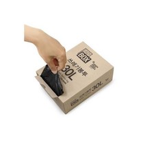 그린팩코리아 이지박스 쓰레기봉투 30L 100매입 블랙 비닐봉투 S, 이지박스 쓰레기봉투 30L 100매입 블랙 /비닐봉투