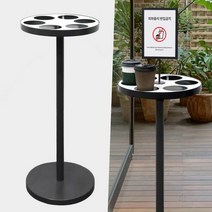 종이 컵 음료 커피 보관대 거치대 스탠드 꽂이 전시회 매장 입구 트레이 박물관 음식 반입 금지 진열대 홀더 심플한 디자인 관람 놀이 기구 탑승 흡연실 대 임시 가게 수납