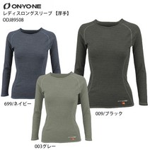 욘요네 스노우 스키 보드 복 여성 언더 웨어 두꺼운 롱 슬리브 ODJ89508 117103
