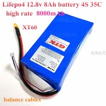 RC 무선Lifepo4 12v 8Ah 배터리 4s 8000mah 35C 높은 속도 25c 30c 항공기 RC 원격 제어 드론 보트 스폿 용, 한개옵션0