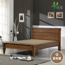 유니크Q 황금단나무 퀸침대 황토볼 돌침대