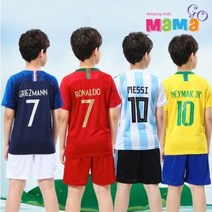 [마마고] 유아동 축구 남여공용 유명 대표9팀 축구 유니폼 아동 축구복 축구유니폼 토트넘유니폼 성인축구복