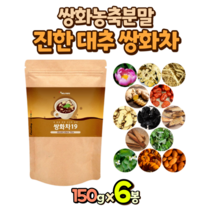 대추 쌍화차 농축 파우더 가루 150g x 6봉, 6개