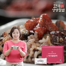 이보은의 잘차린한끼 보은밥상 영양찰밥바 26개 x 2박스 52개, 단품