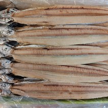 해다운 국내산 건갈치 풀치 중(약50cm) 대(약55cm) 20마리, 국내산 건갈치 중 (약 50cm)