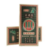 내몽고 벽돌 고급 청전차 2014년도 생산 흑차 1.7kg, 2013년 1.7kg