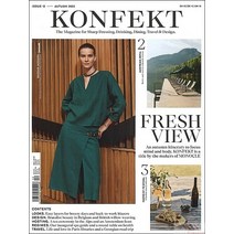 Konfekt Magazine UK 2023년Autumn (#12)호 ( 월드매거진) - 당일발송