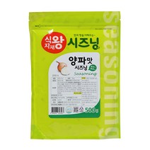 식자재왕 양파맛 시즈닝 500g