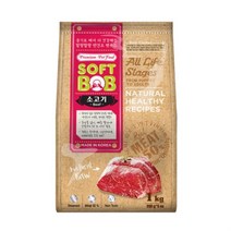 말랑한 소프트밥 소고기 강아지밥 멍멍이 1kg 건강식 골든리트리버 푸들 푸드 특별식 사료, 본상품선택, 상세페이지 참조