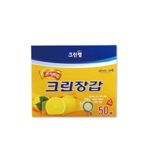 크린장갑 프리미엄(50매) 2p, 없음