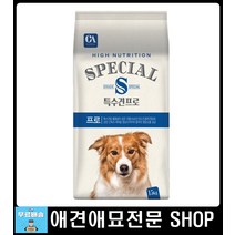 도베르만사료 애완동물사료7개월강아지사료 반려견사료 사료잘안먹는강아지 강아지키우는법 강아지좋은사료