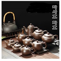 Cicheng 수공예 전통 자사호 차호 빈티지 자사차호 다기 다구, 1ml, 11
